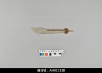 藏品(布袋戲道具-單刀)的圖片